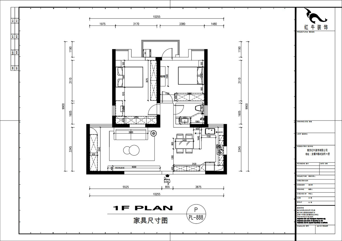 劉萍萍｜潤花園2-2-202-94㎡-現(xiàn)代簡約風格｜2室2廳1衛(wèi)｜老房裝修｜定制家｜全包13萬｜00_03家具尺寸圖