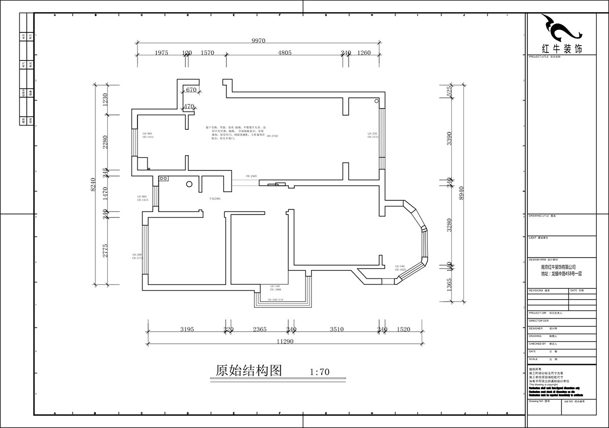 蔣?。心鲜兰o雅苑二期4-504-93㎡-現(xiàn)代簡約風格｜3室1廳1衛(wèi)｜毛坯房裝修｜定制家｜全包12萬｜00_01原始結(jié)構(gòu)圖