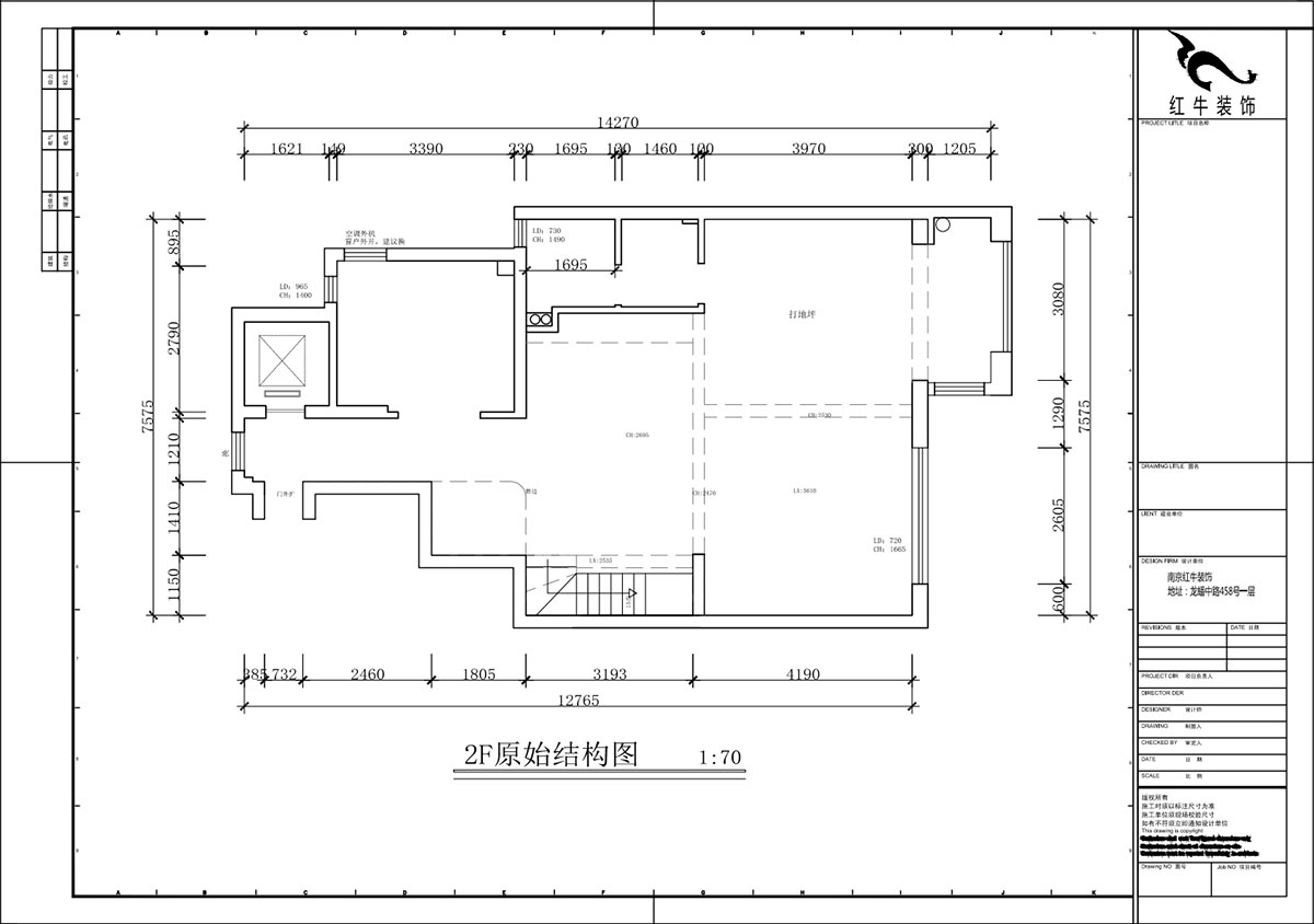 蔣?。┥紧斈芷咛栐?-205-280㎡-現代簡約風格｜復式｜4室2廳3衛(wèi)｜毛坯裝修｜定制家｜全包40萬｜00_01一層原始結構圖