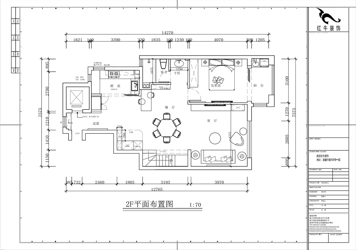 蔣?。┥紧斈芷咛栐?-205-280㎡-現代簡約風格｜復式｜4室2廳3衛(wèi)｜毛坯裝修｜定制家｜全包40萬｜00_03一層平面布置圖