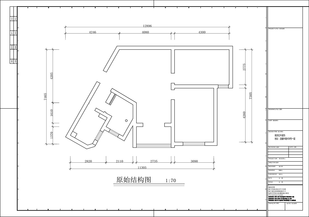 蔣?。埥^(qū)陽光廣場5-2002-90㎡-現(xiàn)代簡約風格｜2室2廳1衛(wèi)｜二手房裝修｜定制家｜全包12萬｜00_01原始結構圖