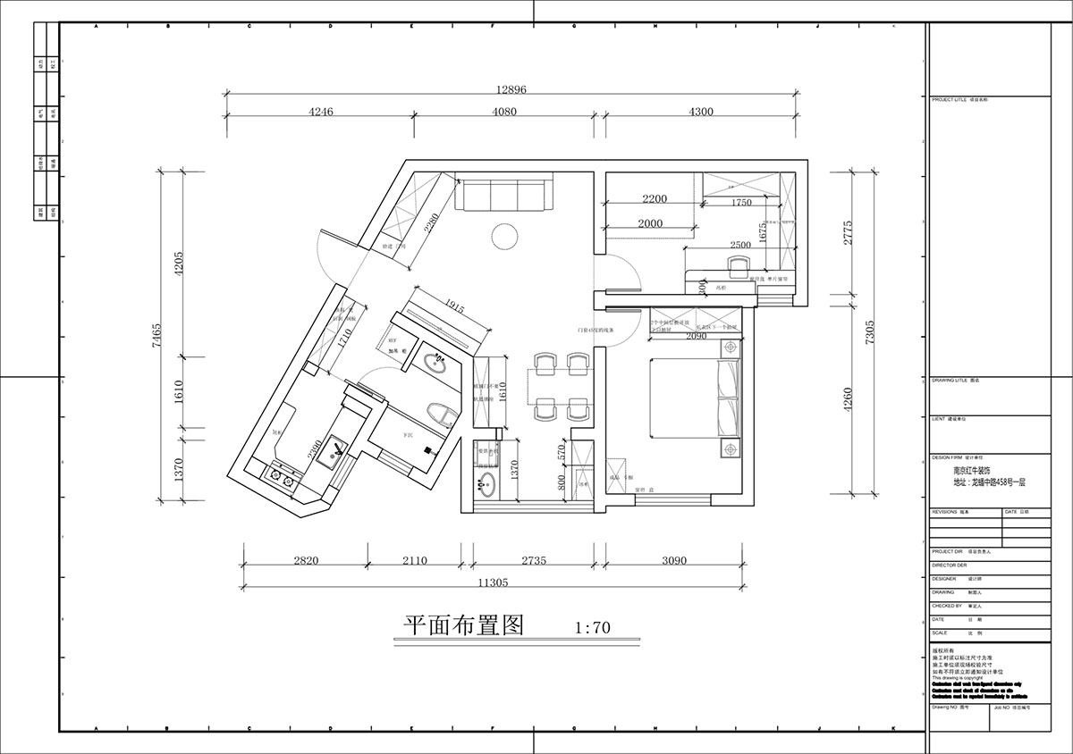 蔣?。埥^(qū)陽光廣場5-2002-90㎡-現(xiàn)代簡約風格｜2室2廳1衛(wèi)｜二手房裝修｜定制家｜全包12萬｜00_02平面布置圖