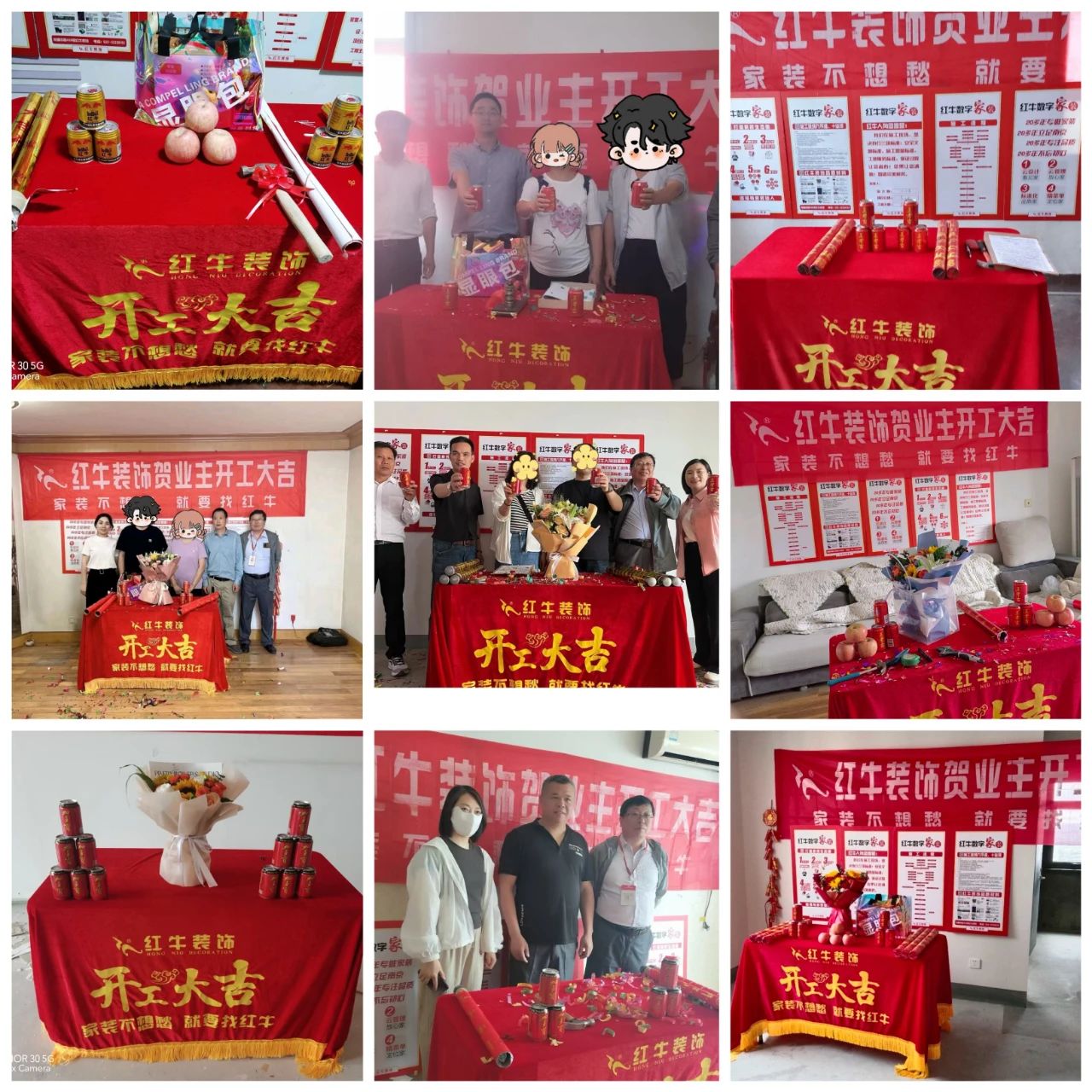 超熱乎的！接連不斷的客戶真實(shí)評價(jià)！以口碑鑄就品牌力量！13開工大吉