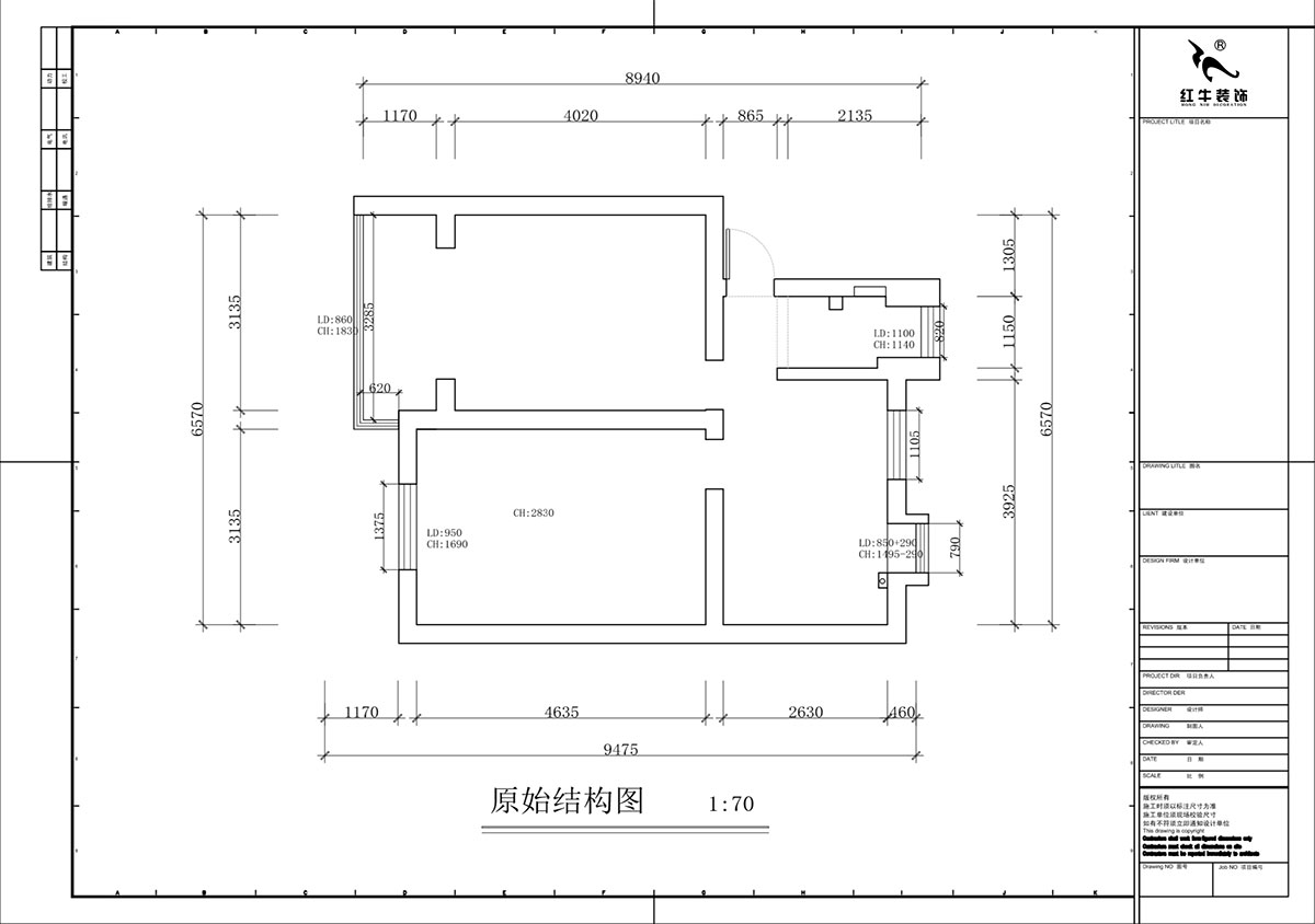 蔣?。鸾鹇?號11-202-60㎡-簡約奶油風｜2室1廳1衛(wèi)｜二手房裝修｜定制家｜全包9萬｜00_01原始結構圖