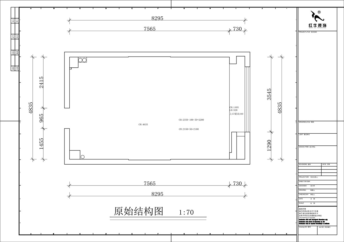蔣?。谛陪K岸中心5號(hào)樓1218室-50㎡挑高-現(xiàn)代簡(jiǎn)約風(fēng)格｜3室2廳2衛(wèi)｜老房裝修｜定制家｜全包12萬(wàn)｜00_01原始結(jié)構(gòu)圖