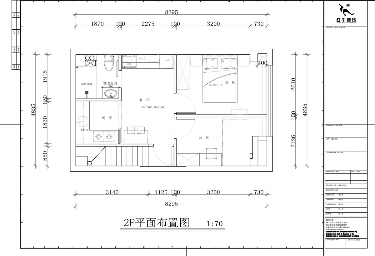 蔣?。谛陪K岸中心5號(hào)樓1218室-50㎡挑高-現(xiàn)代簡(jiǎn)約風(fēng)格｜3室2廳2衛(wèi)｜老房裝修｜定制家｜全包12萬(wàn)｜00_03二樓平面布置圖