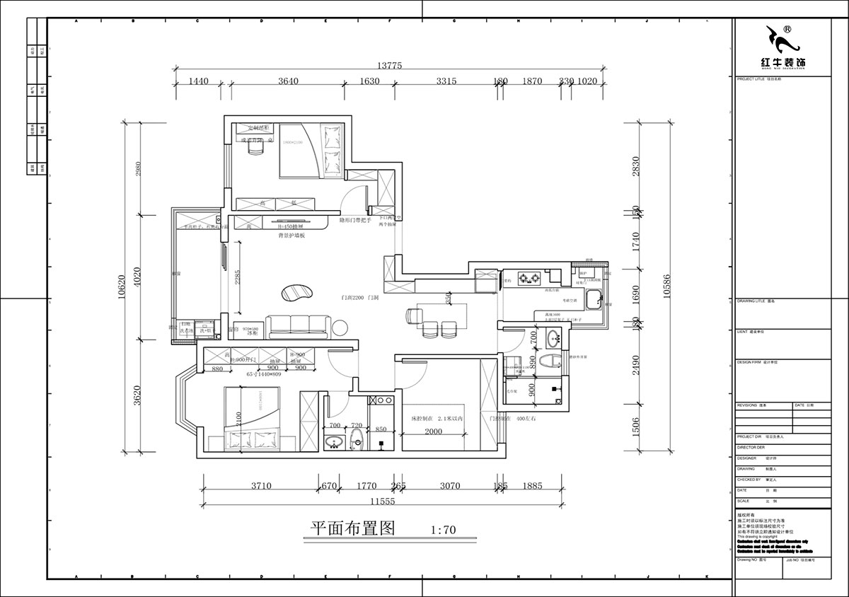 蔣?。汩坷?-2-901-108㎡-現(xiàn)代簡(jiǎn)約風(fēng)格｜3室2廳2衛(wèi)｜老房裝修｜定制家｜全包16萬(wàn)｜00_02平面布置圖