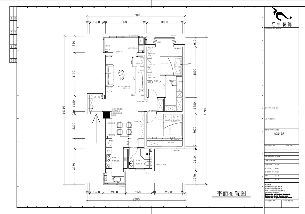 蔣?。汩坷?-2-902-100㎡-現(xiàn)代簡約風(fēng)格｜2室2廳1衛(wèi)｜老房裝修｜定制家｜全包14萬｜00_02平面布置圖