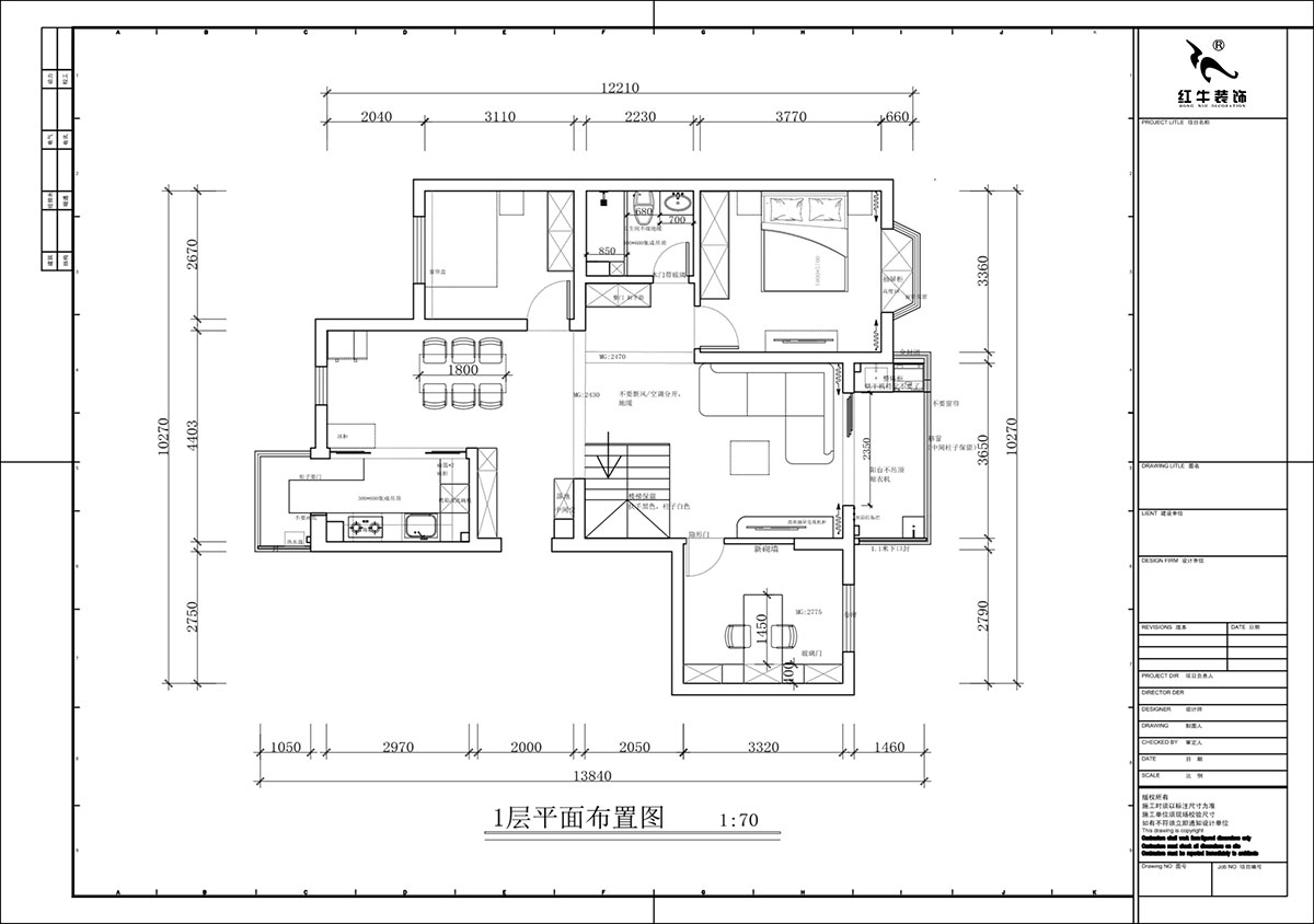 蔣?。汩坷?-3-1101-260㎡-現(xiàn)代簡(jiǎn)約風(fēng)格｜4室3廳2衛(wèi)｜老房裝修｜定制家｜全包29萬(wàn)｜00_03一層平面布置圖