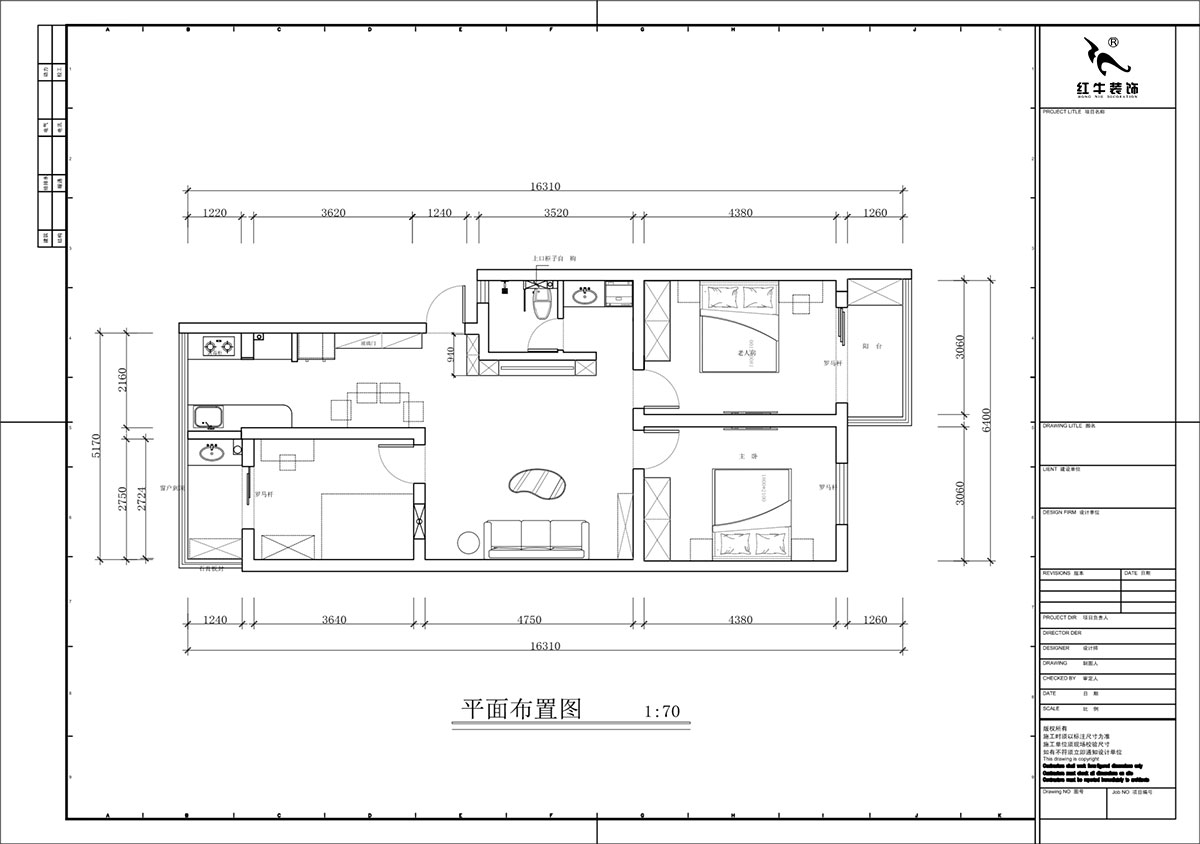 蔣?。鹬刍▓@4-3-806-100㎡-現(xiàn)代簡約風(fēng)格｜3室2廳1衛(wèi)｜老房裝修｜定制家｜全包12萬｜00_02平面布置圖