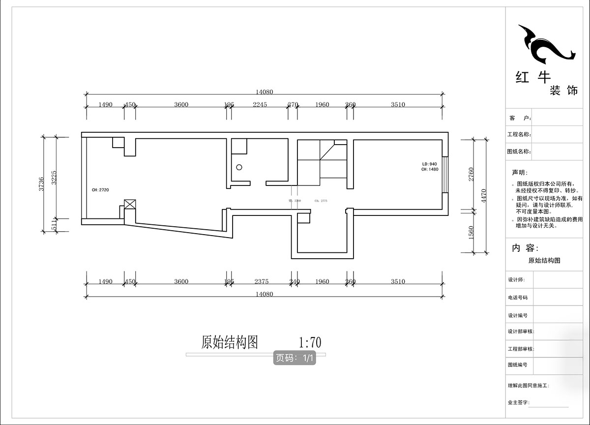 蔣?。ヌ陨郴ǔ?-1905-105㎡-現(xiàn)代簡約風格｜復式｜2室2廳2衛(wèi)｜老房裝修｜定制家｜全包13萬｜00_02二樓原始結(jié)構圖