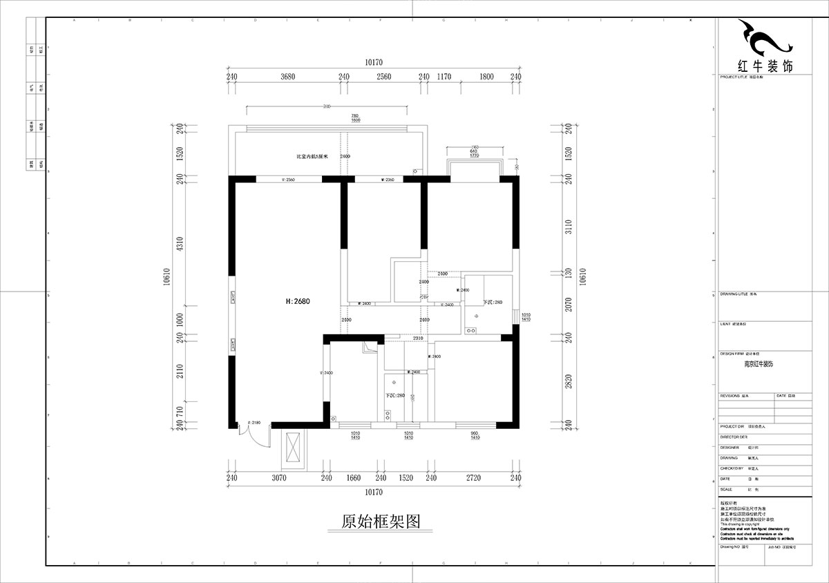 業(yè)主：戶型圖都已經(jīng)發(fā)給設(shè)計(jì)師了，為什么還要上門量房？