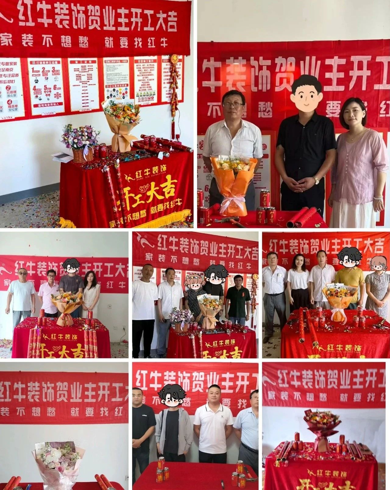 工地巡檢｜28年來雷打不動(dòng)，精益求精，堅(jiān)守品質(zhì)，不負(fù)所托！01開工大吉