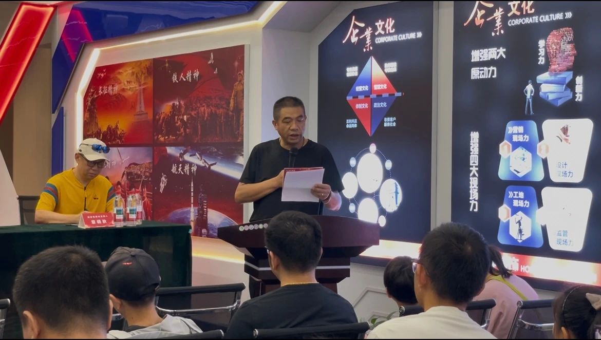 太燃啦！現(xiàn)場座無虛席！南京紅牛裝飾28周年慶圓滿落幕！火爆現(xiàn)場回顧＞＞＞02