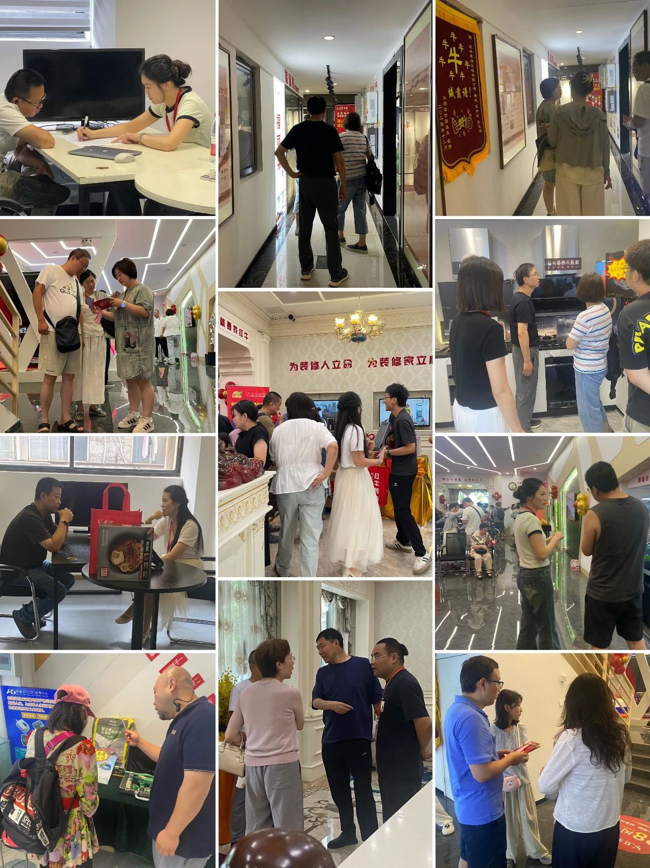 太燃啦！現(xiàn)場座無虛席！南京紅牛裝飾28周年慶圓滿落幕！火爆現(xiàn)場回顧＞＞＞05
