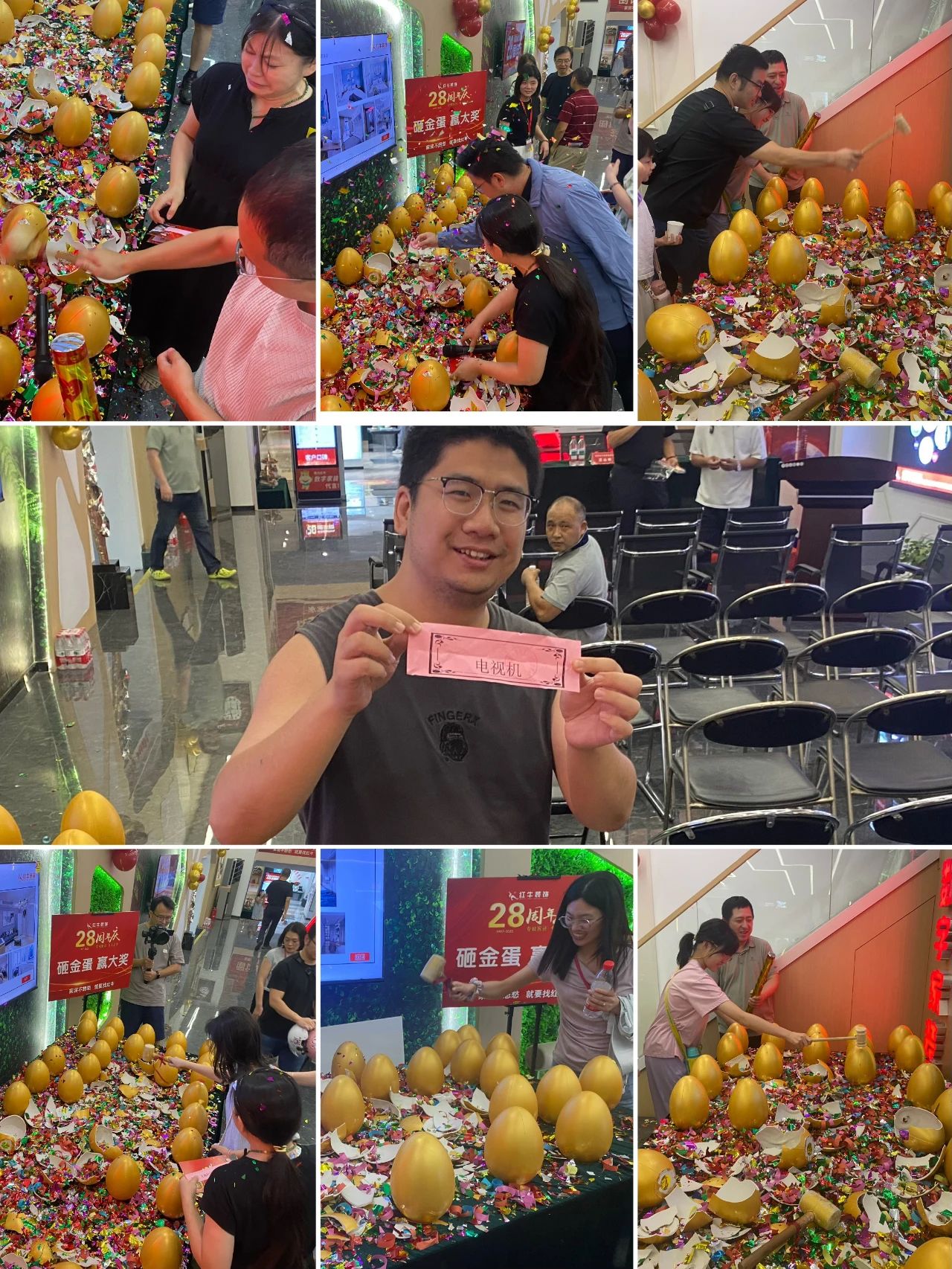 太燃啦！現(xiàn)場座無虛席！南京紅牛裝飾28周年慶圓滿落幕！火爆現(xiàn)場回顧＞＞＞10