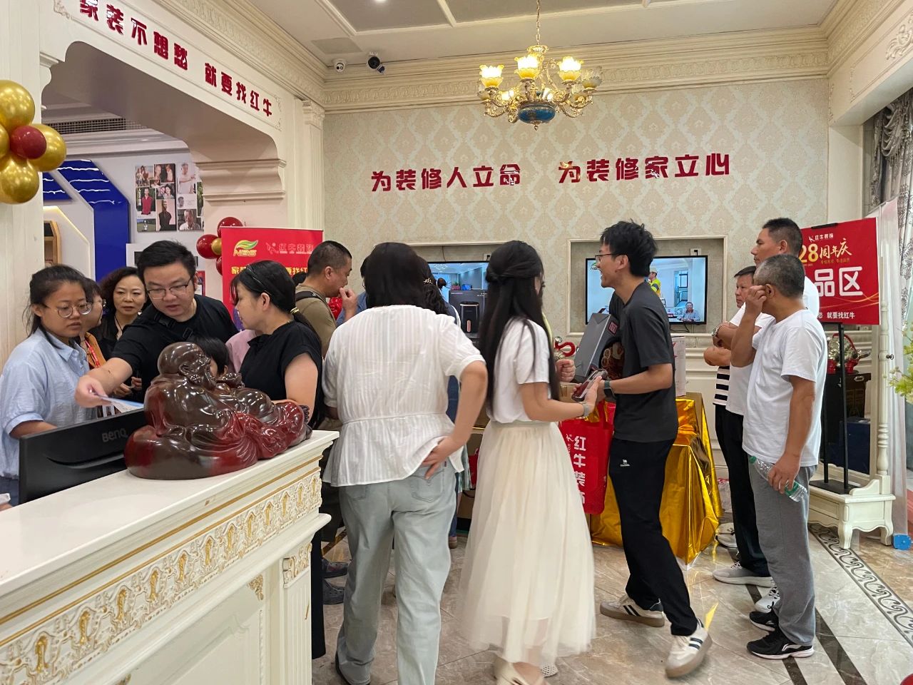 太燃啦！現(xiàn)場座無虛席！南京紅牛裝飾28周年慶圓滿落幕！火爆現(xiàn)場回顧＞＞＞14
