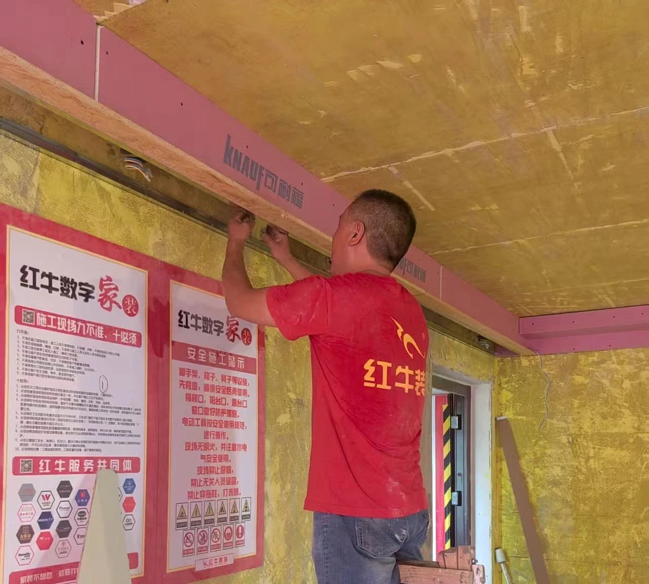 工地突擊巡檢：嚴苛落實工藝標準，全力護航工程質(zhì)量！03