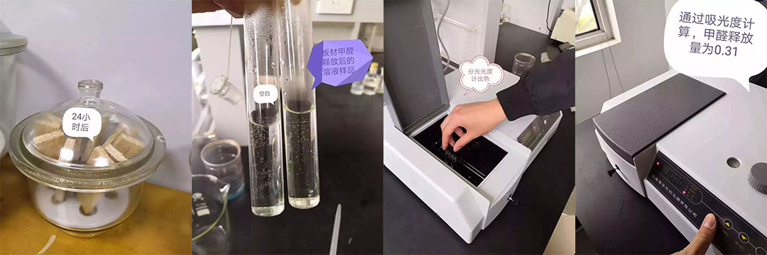 南京裝修避坑指南：裝修材料的選擇，直接影響您入住新家的早晚？