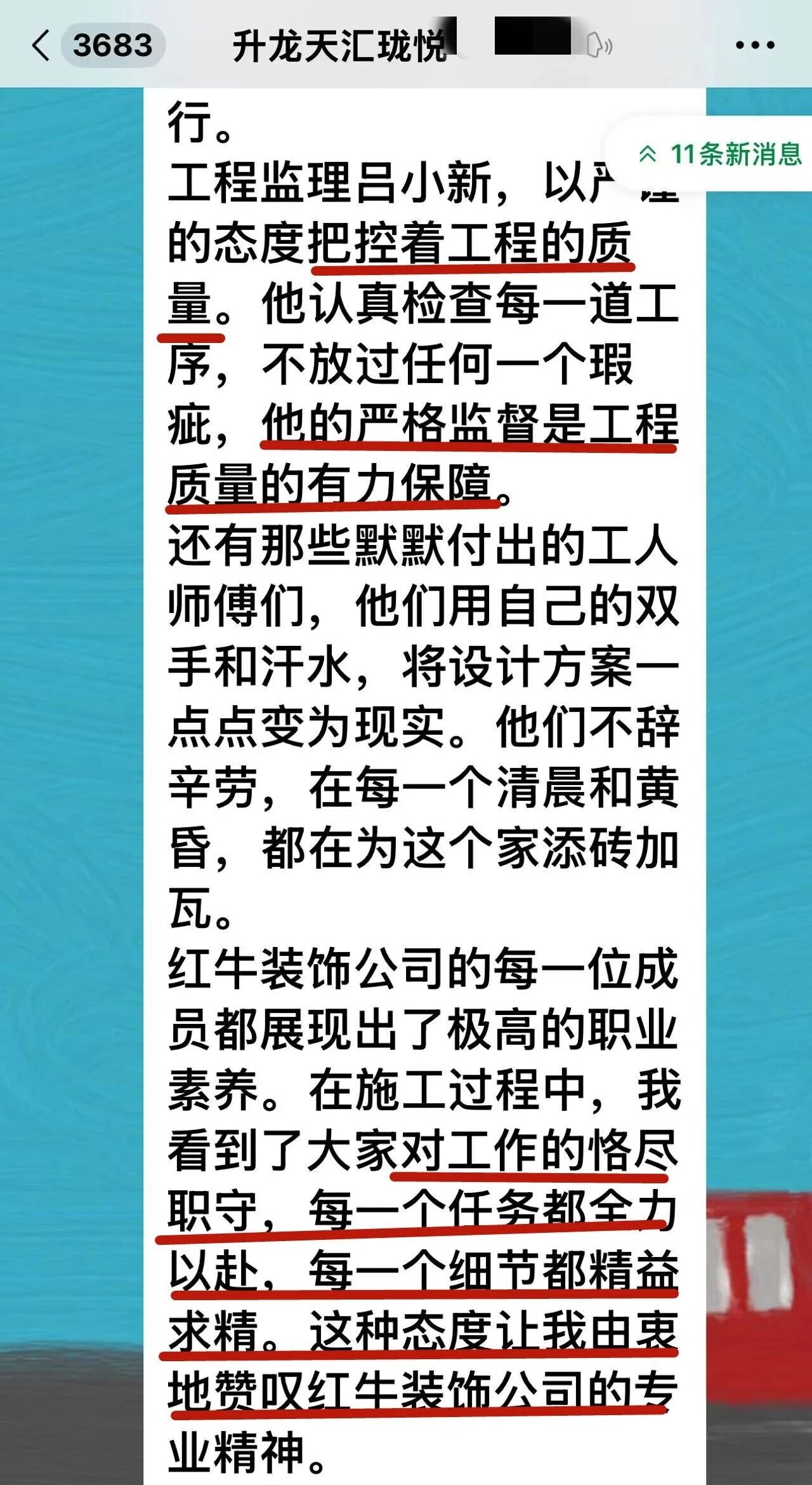 好評如潮：曬一波熱乎的客戶評價，親身體驗(yàn)過才最具有發(fā)言權(quán)！