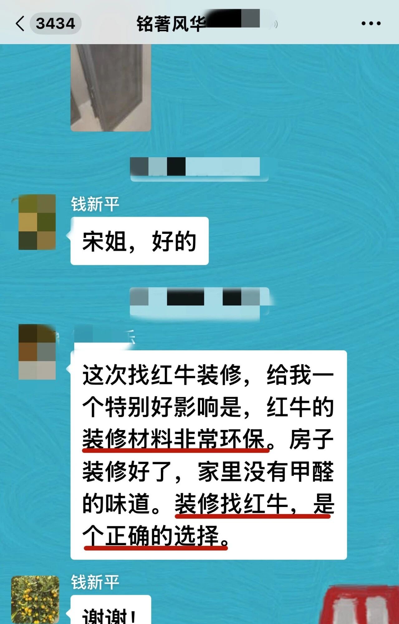 好評如潮：曬一波熱乎的客戶評價，親身體驗(yàn)過才最具有發(fā)言權(quán)！