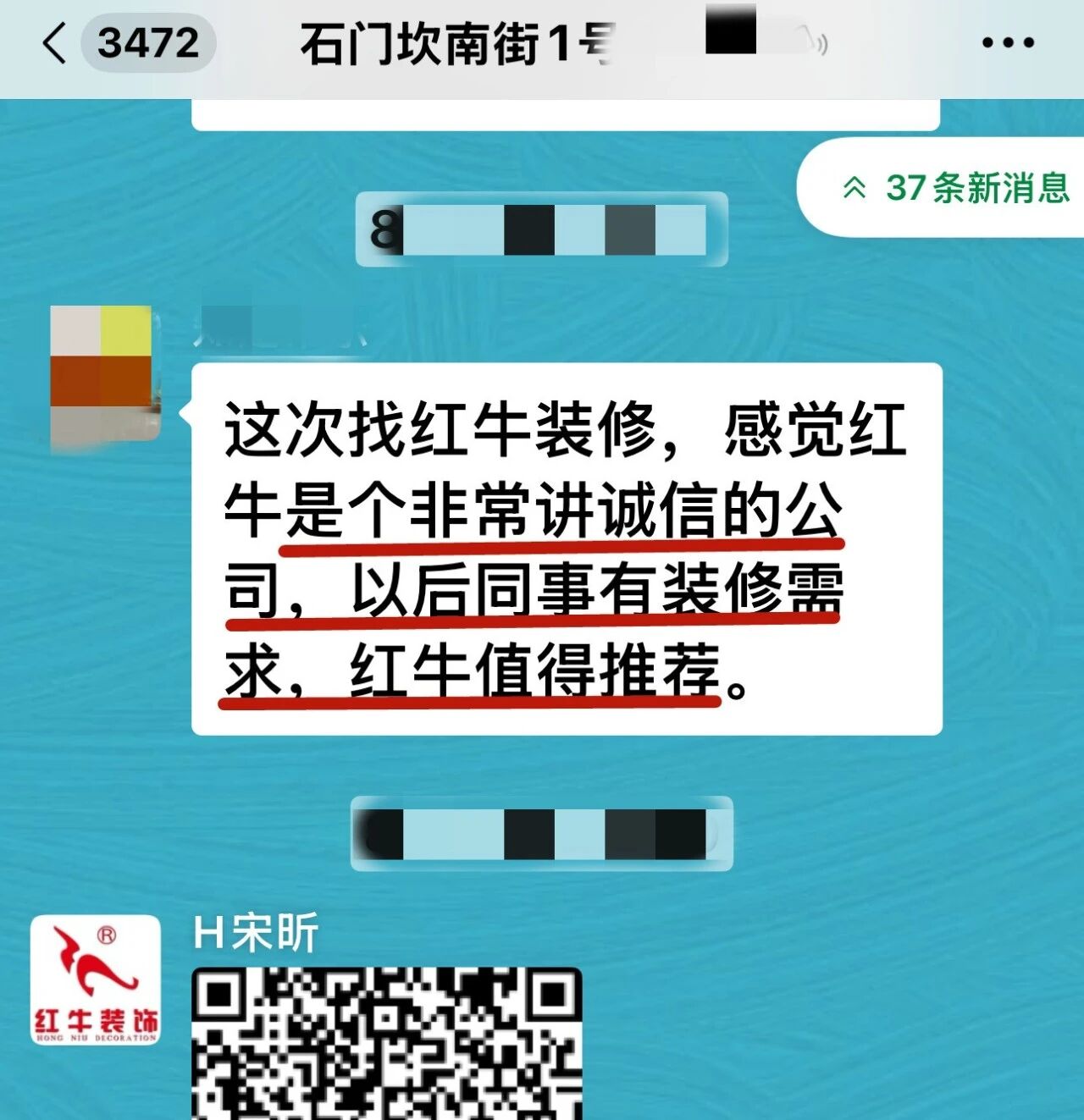 好評如潮：曬一波熱乎的客戶評價，親身體驗(yàn)過才最具有發(fā)言權(quán)！