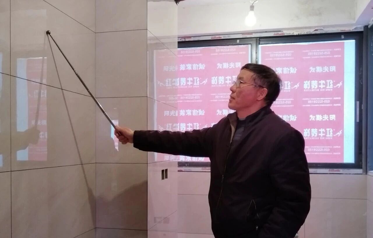 工地巡檢日：標準&品質(zhì)是底線，專業(yè)&用心是態(tài)度！