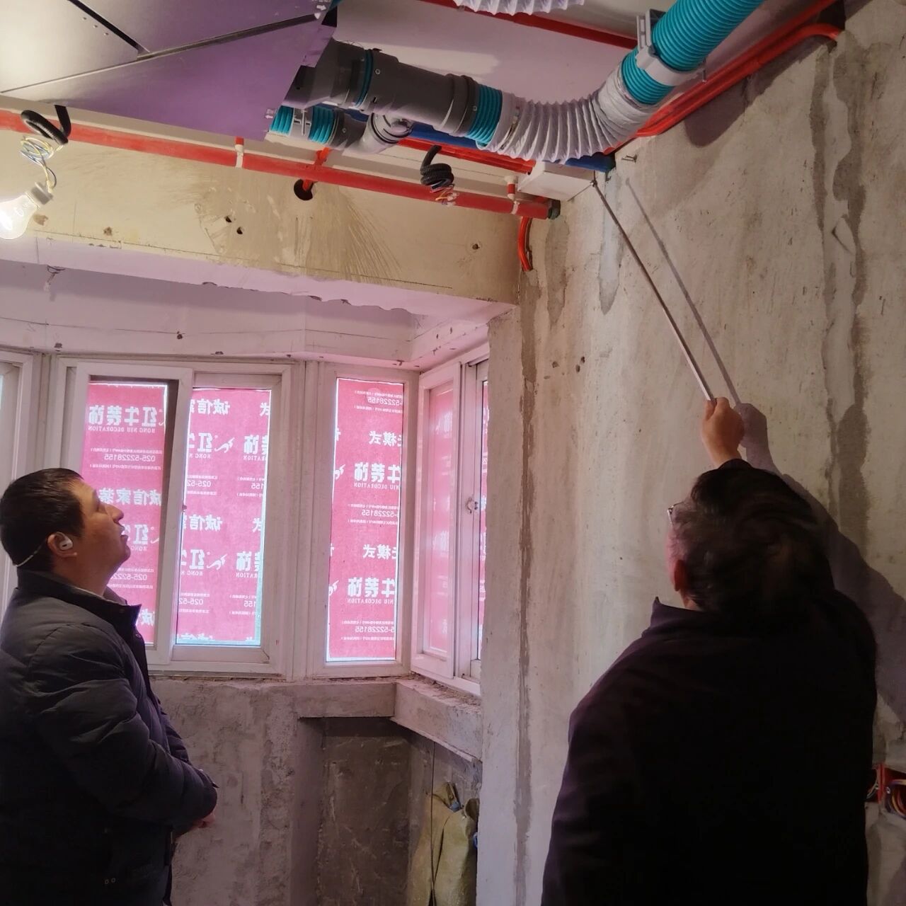 工地巡檢日：標準&品質(zhì)是底線，專業(yè)&用心是態(tài)度！