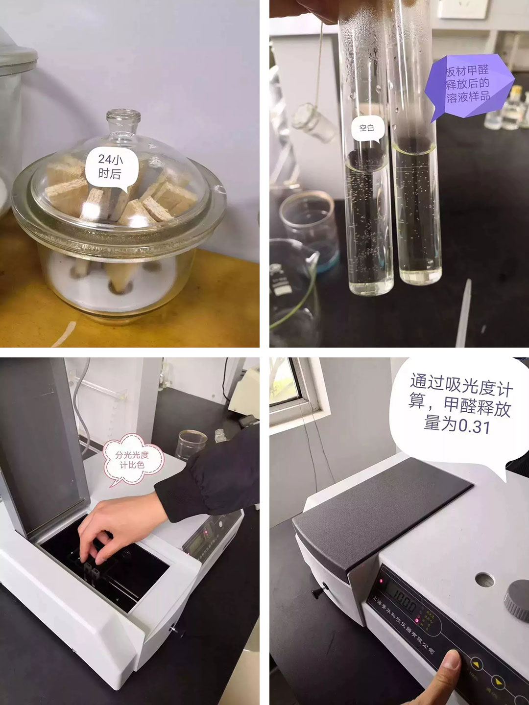 南京裝修避坑指南：裝修材料的選擇，直接影響您入住新家的早晚？