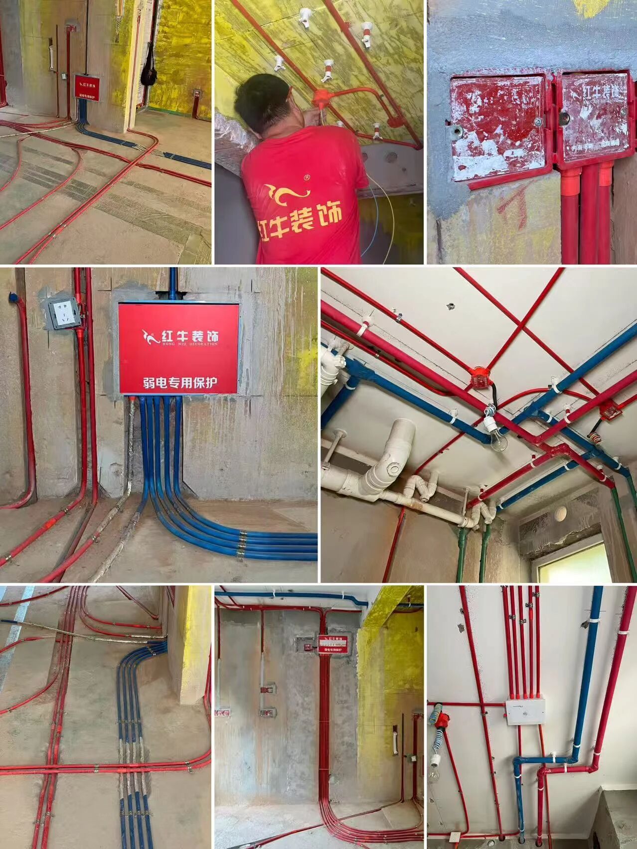 避坑指南：老房改造二手舊房翻新注意這幾點(diǎn)，省心又省錢！