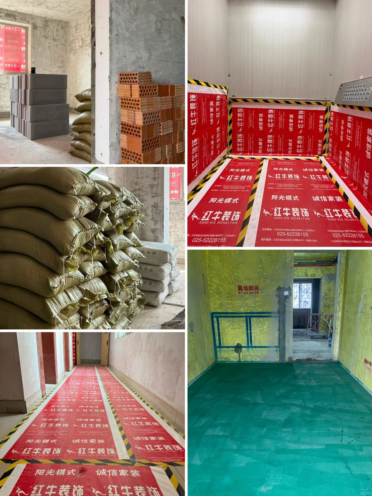 九月秋意漸濃，工地巡檢步履不停，只為兌現(xiàn)品質(zhì)承諾！03