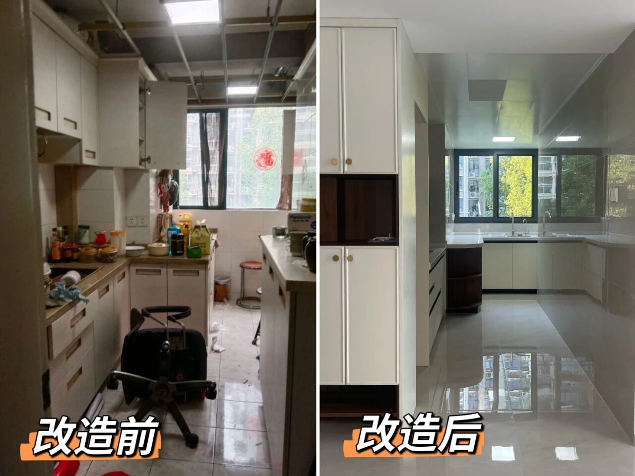 避坑指南：老房改造二手舊房翻新注意這幾點(diǎn)，省心又省錢！