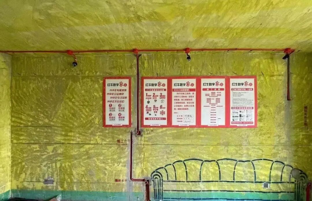 避坑指南：老房改造二手舊房翻新注意這幾點(diǎn)，省心又省錢！05