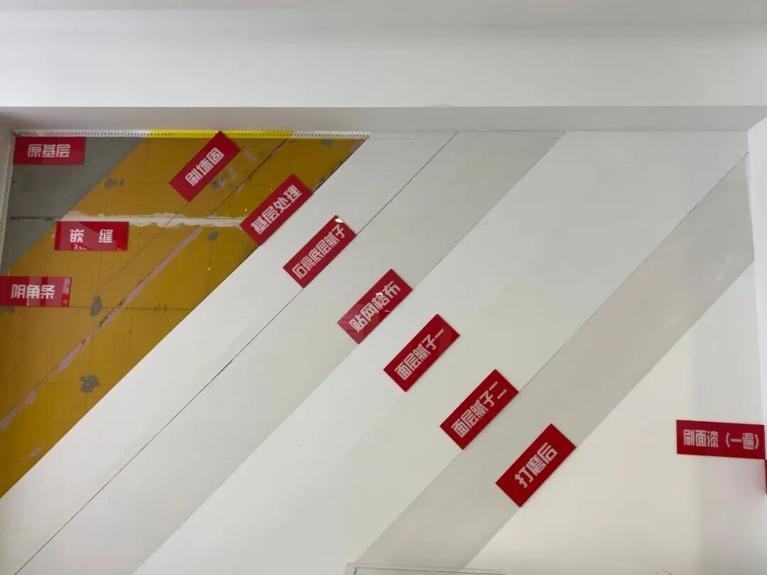 避坑指南：老房改造二手舊房翻新注意這幾點(diǎn)，省心又省錢！06