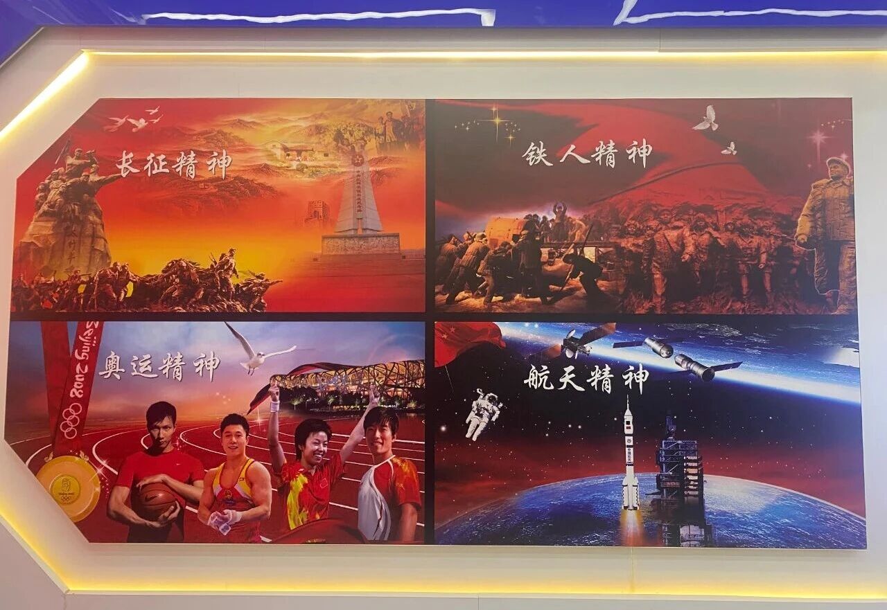 裝修寶典：為何說企業(yè)文化是企業(yè)靈魂？是企業(yè)生存與發(fā)展的根本？03四大精神