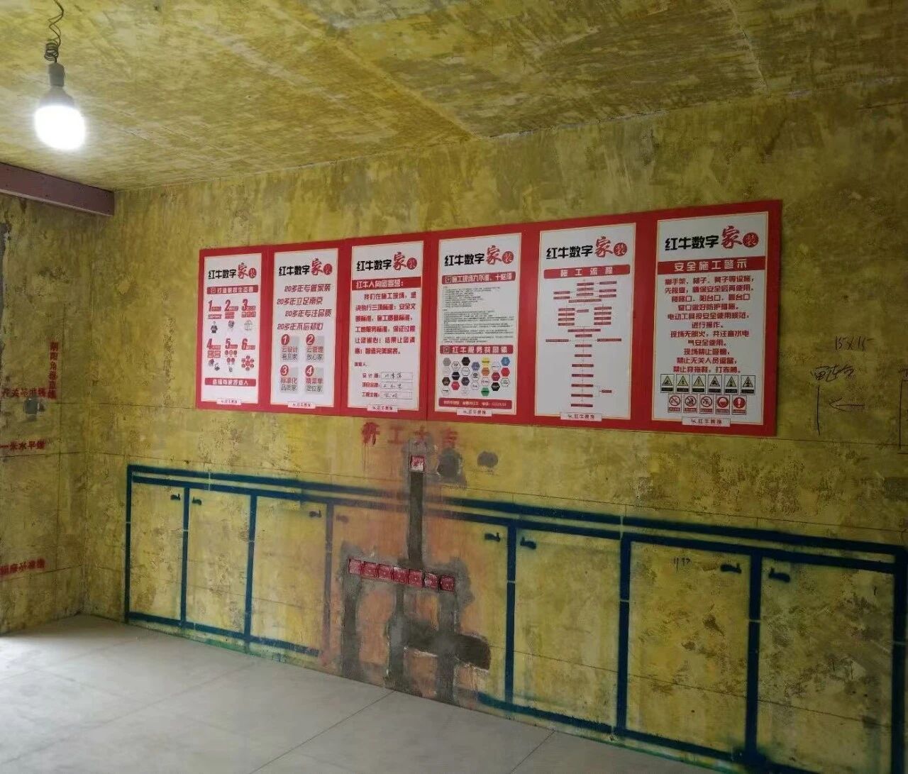 工地巡檢日｜28年始終如一，以品質(zhì)說話，以服務(wù)鑄口碑！01