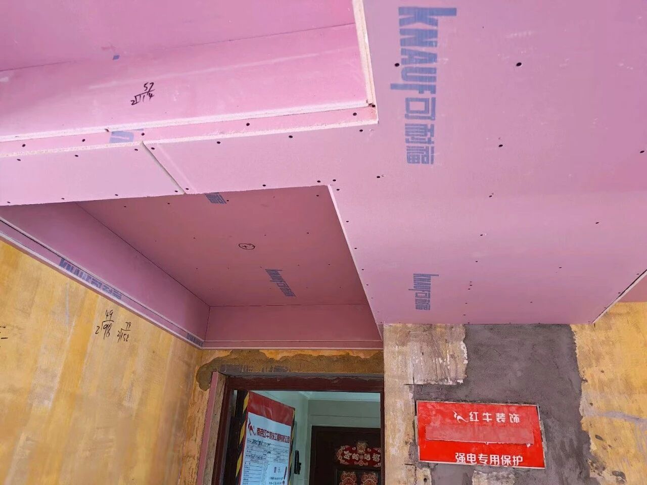 工地巡檢日｜28年始終如一，以品質(zhì)說話，以服務(wù)鑄口碑！10